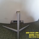 24인치 커브드 한성모니터 매입해 드렸습니다.(모니터 매입 가격상담)
