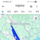 황전(완주) 이미지