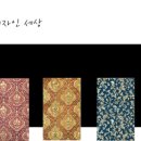 (주)동양하우징 이미지