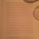 수류산방중심 이미지