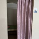남해최고지압원 네이버블로그