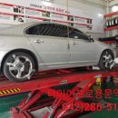 타이어프로 용문역점 이미지