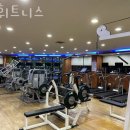 탑휘트니스 이미지