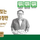 복지슈퍼 동행미디어 시대
