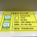 종경농장 이미지