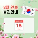 구영올바른마취통증의학과의원 이미지