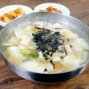 조개터수제비 이미지