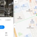 서초대로78길1-8 이미지