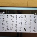 가락7리 이미지