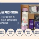 커브스 양평클럽 이미지