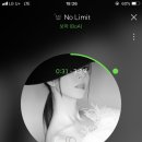여시노래노래 이미지