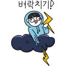 스터디코어수학영어학원