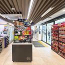 cu옥수점 | 옥수 한강버스 선착장 시간표 서울 주말 나들이 장소