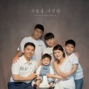 사랑길사진관 - 동래구 사직로 52 | 사랑길사진관