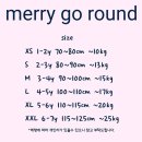 메리고라운드 네이버블로그