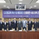영남테크 이미지
