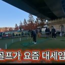 예림초등학교 이미지