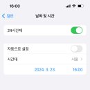 강변북로2 이미지