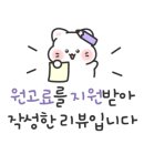 상남동277 이미지