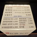 고기;원칙 이미지
