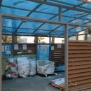 서래공인중개사사무소 이미지