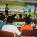 덕촌초교 이미지