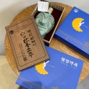 까치구멍집선물보자기
