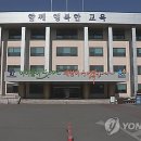 제천덕산중학교 이미지