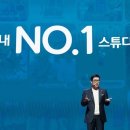 토탈비젼커뮤니케이션