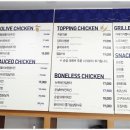 비비큐 만덕점 이미지