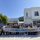 생태배움길 이미지