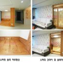 수민인테리어 이미지