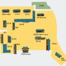 한국 선비문화 수련원 답사