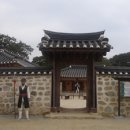 해미읍성 이미지