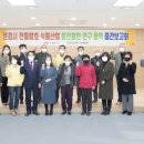 문경식품 이미지