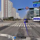 라운즈 동탄목동점 이미지