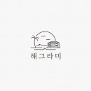 카페더펜션 네이버블로그