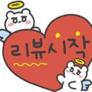 샌디샐리 이미지