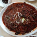 화산붕어찜 이미지