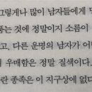 (주)보고 이미지