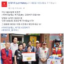 송림2동경로당 이미지