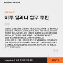 다님여행사