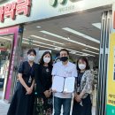 거제프라자약국 이미지