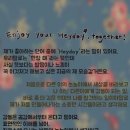 덜아픈세상 이미지