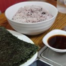 석일식당 이미지