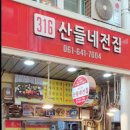 부자전집 이미지