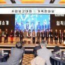 제주특별자치도장애인부모회 Daum카페