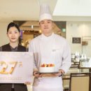 (주)부산롯데호텔 이미지
