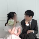 플레르바인