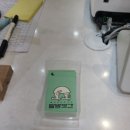 아이스방앗간 이미지